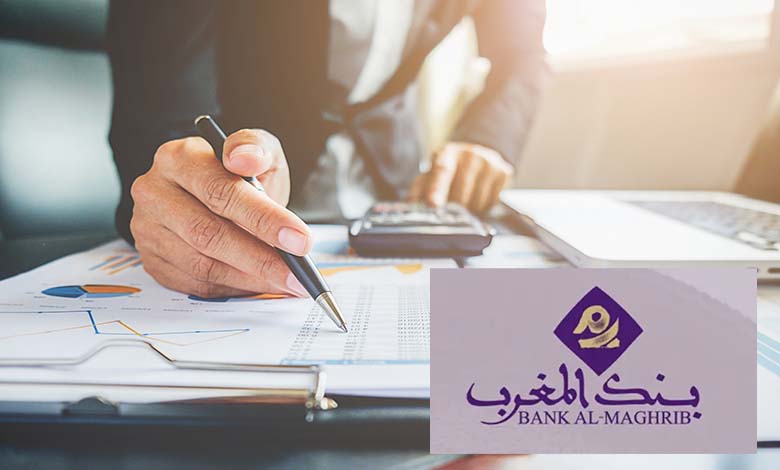 Bank Al-Maghrib recrute des économistes chercheurs