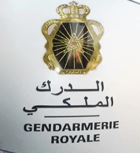 rejoindre les rangs de la Gendarmerie Royale Marocaine