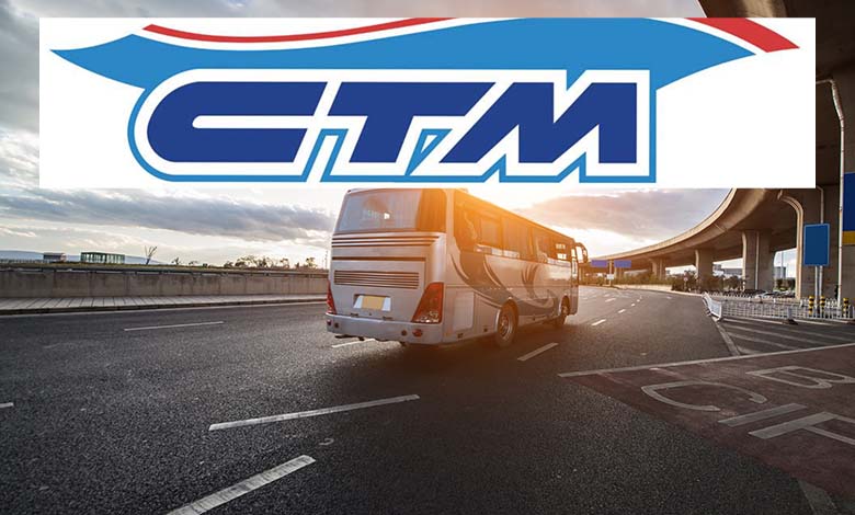 🔴Urgent candidature officiel pour travailler chez CTM Transport Company dans les domaines de la conduite, de l'administration, des finances de la comptabilité et de la réception 2025