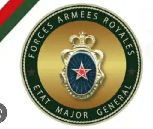 ​Le concours d'accès au cycle de formation des élèves officiers des Forces Auxiliaires marocaines pour la promotion 2025–2029