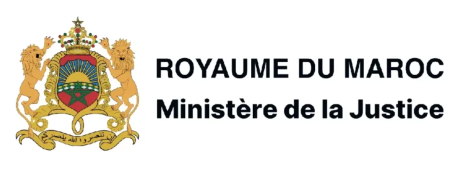 Concours Ministère de la Justice 2025 (65 Inspecteurs Administratifs 3ᵉ grade)